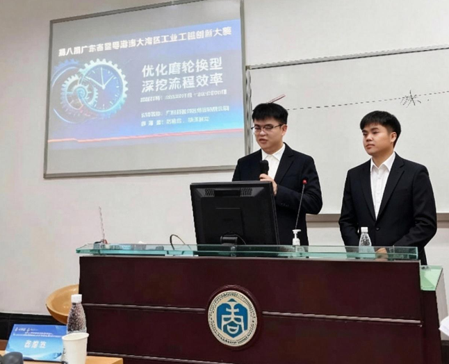 利来·国际(中国)最老牌-中国官网